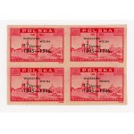 1st Anniversary of the Liberation of Warsaw, series in quadrilaterals, 1946 (531)