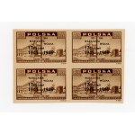 1st Anniversary of the Liberation of Warsaw, series in quadrilaterals, 1946 (531)