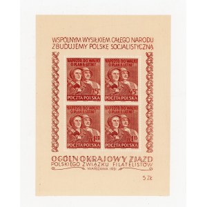 Blok, Národní kongres PZF, 1951 (536)