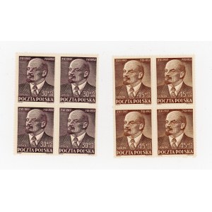 Polish-Soviet Friendship Month, 1952. series in quadrilaterals (537)