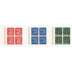 Commission on National Education. Series in quadrilaterals (555)