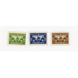Nalepki cegiełki na odbudowę Warszawy 5, 10 i 20 złotych [1946/1947] (562)