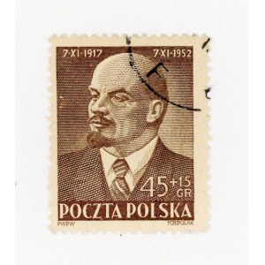 Miesiąc przyjaźni polsko-radzieckiej, 1952, znaczek za 45+15 gr bez napisu LENIN (564)