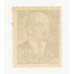 Miesiąc przyjaźni polsko-radzieckiej, 1952, znaczek za 45+15 gr bez napisu LENIN (564)