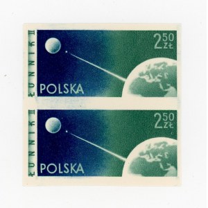 Loty kosmiczne 1959, parka znaczków, górny znaczek z błędem (569)