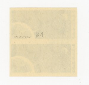 Raumfahrt 1959, Briefmarkenpaar, obere Marke mit Fehler (569)