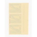 Lotnictwo polskie w wojnie 1939 r., 1971, znaczek za 3,40 zł z błędem na poz.21 plamka przed P w POLSKA (577)