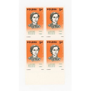 40th Anniversary of the People's Army of Poland, 1983, upper right with error (579)