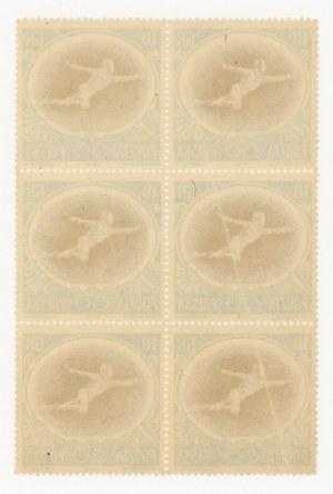 XVI. Olympische Spiele in Melbourne 1956, Sechserblock, Druck auf schrägem Papierfalz (809)