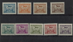 Airmail edition, 1925. series (815)