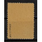 1 rocznica Manifestu Lipcowego, 1945. Gwarancja (817)