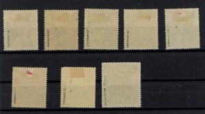 Cracow issue, set of 8 stamps, 1919. guaranteed (821)