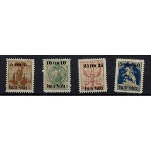 Wydanie pomnikowe, 1918. Seria. Gwarancja (834)
