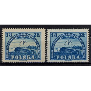 Convenzione europea sugli orari di Cracovia 1948, variazioni. Garanzia (901)