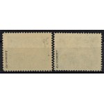 Convenzione europea sugli orari di Cracovia 1948, variazioni. Garanzia (901)