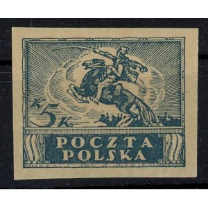 Wydanie w walucie koronowej 1919. Znaczek za 5 kor. Gwarancja (904)