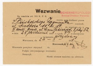 Summons to report to the police of the Central Detention Center, customarily called Centralniak, 1941 (1053)