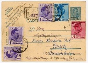 Internment in Romania - Slatina camp, post card sent 4.XII.1939 (890)