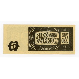 Five Thanks - an interesting brick from the communist period (101)