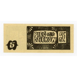 Five Thanks - an interesting brick from the communist period (101)