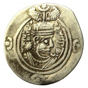 Sassanids, Drachma (511)