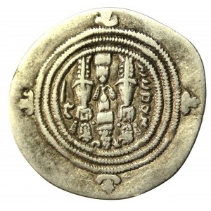 Sassanids, Drachma (511)