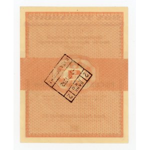 Pewex, 50 centov 1960 Bc - bez doložky (111)