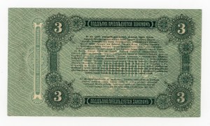 Russland/Ukraine, Odesa 3 Rubel 1917 - blaue Nummerierung (142)