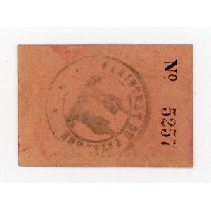 Byczyna/Pitschen, 25 fenig 1918 (151)