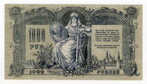 Rusko, jižní Rusko, 1 000 rublů 1919 (214)
