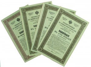 Russia, bond 100 rubles 1916. set of 4 pcs. (660)