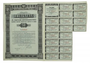 4% Consolidation Loan 1936, Bond for 50 zloty. Total of 4 units. (661)