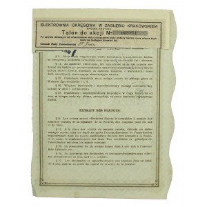 Elektrownia Okręgowa w Zagłębiu Krakowskim, 50 zł (628)