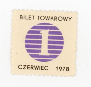 Commodity ticket for 1 kg sugar, June 1978 (174)
