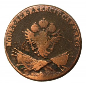 Galicia and Lodomeria, 3 pennies 1794 (971)