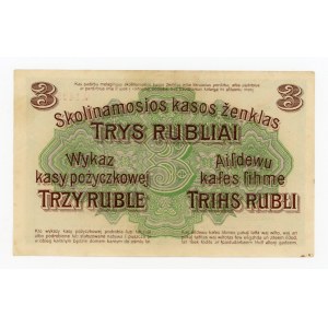 Ober Ost, Poznań, 3 Ruble 1916 Q (301)