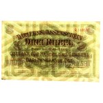 Ober Ost, Poznań, 3 Ruble 1916 Q (301)