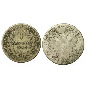 Congress Kingdom, 1 zloty 1818 and 1824, Warsaw. Total of 2 pieces. (1066)