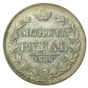 Russian partition, Ruble 1846 MW, Warsaw (1208)