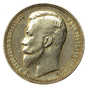 Rosja, Mikołaj II, rubel 1901 ФЗ (1217)