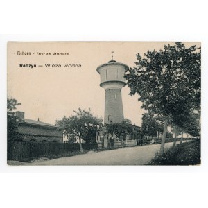 Radzyn Pomorski / Rehden - Water tower (10)