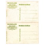 Szczytno and Działdowo - Set of 2 pcs.(201)