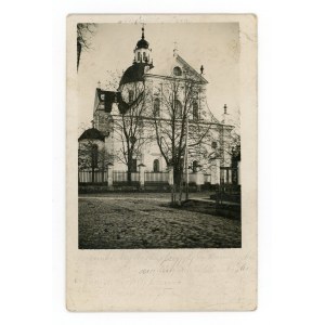 Nesvizh - the church of the Most Holy Corpus Christi. Photographic (220)