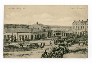 Monasterzyska - piazza del mercato (221)
