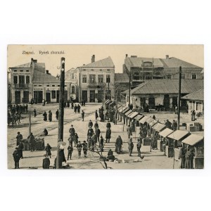 Zbaraż - rynek (223)