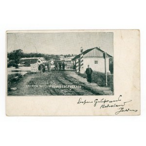 Valico di frontiera Podvolochska - Podvolochska (226)