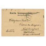 Valico di frontiera Podvolochska - Podvolochska (226)