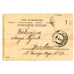 Pan Wołodyjowski, Sanok 1903 (316)