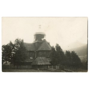 Lipovitsa - Orthodox Church (320)