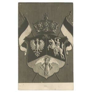 Patriotic postcard. Three-field coat of arms (348)